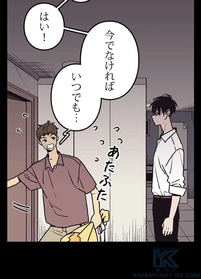 P34