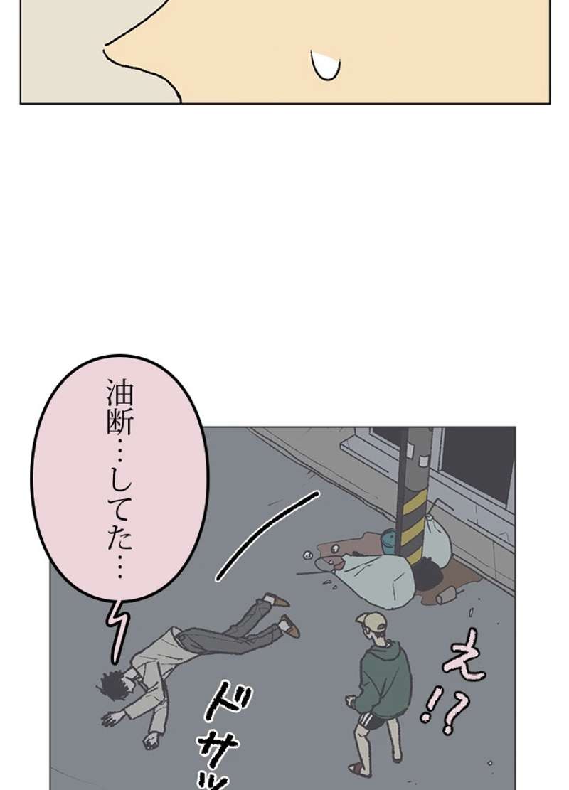 P38