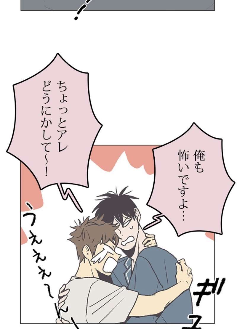 P39