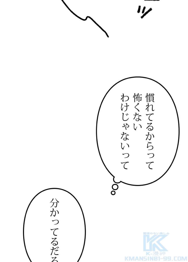 P40