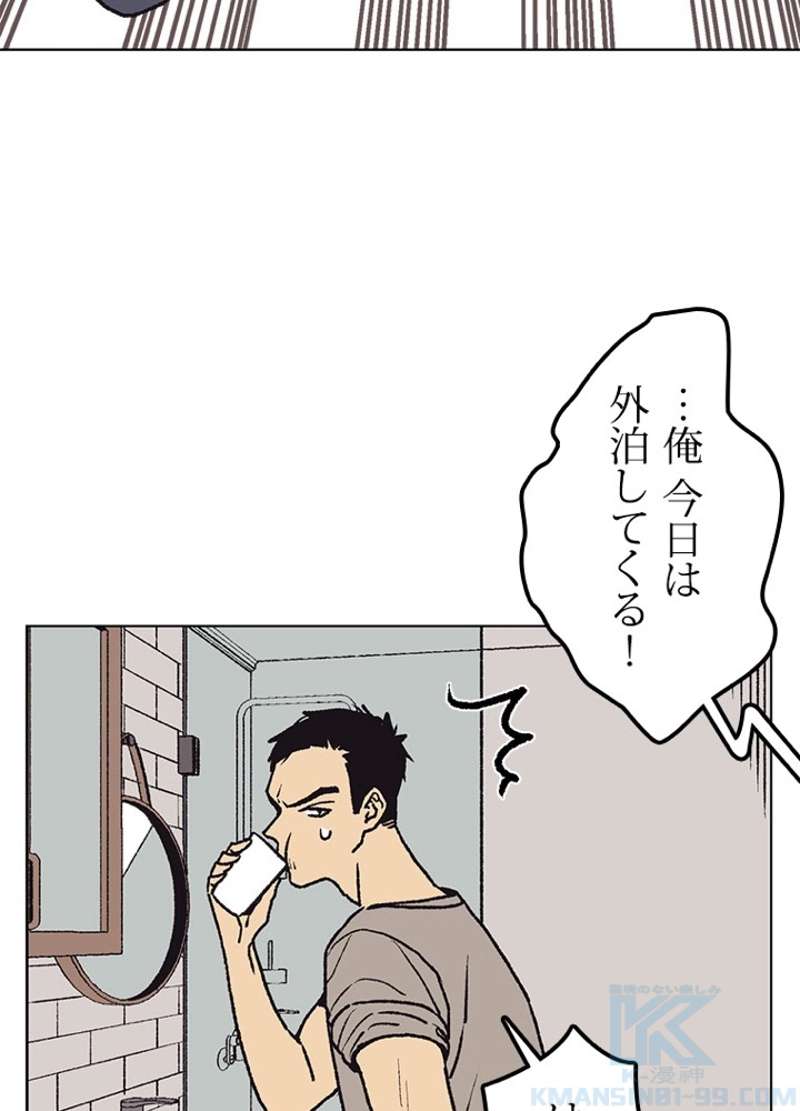 P43