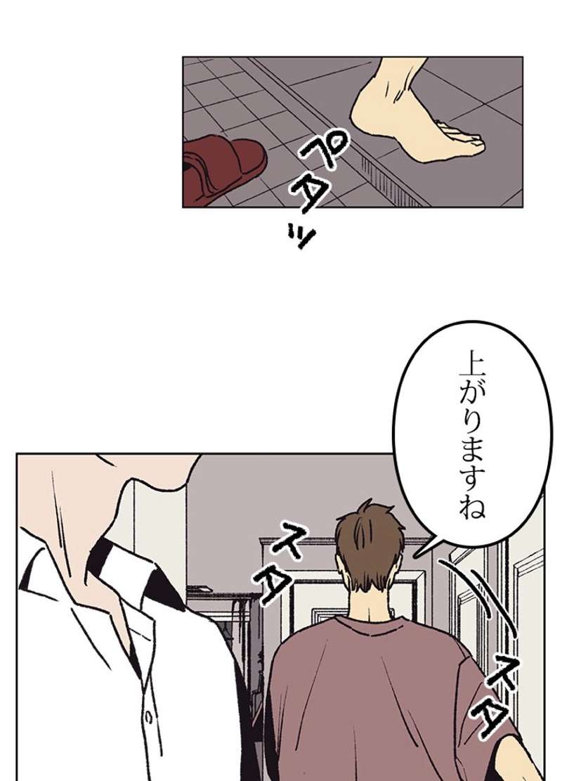 P56