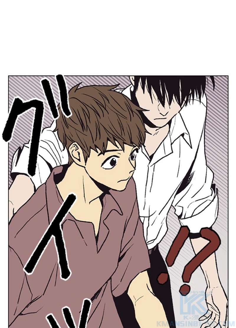 P58