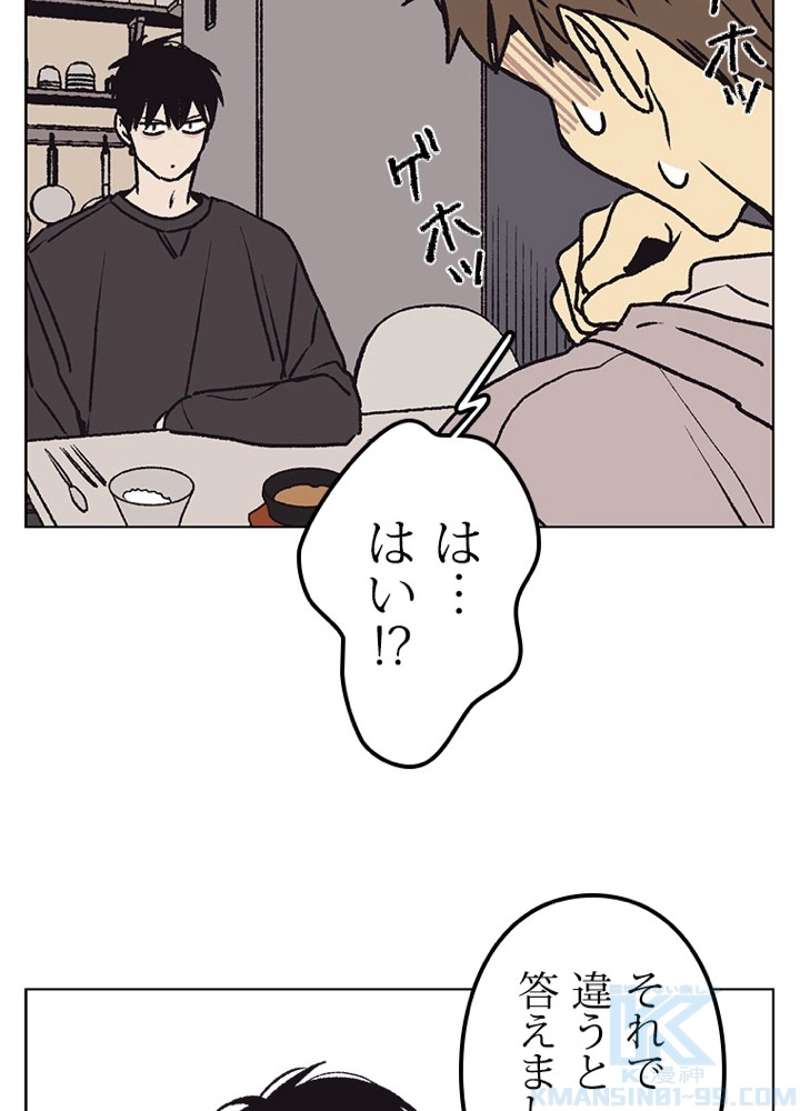 P37