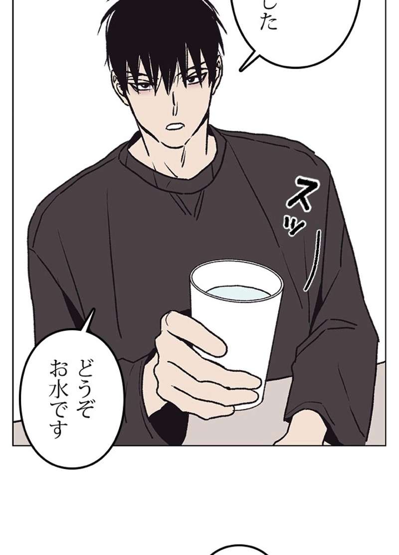 P38