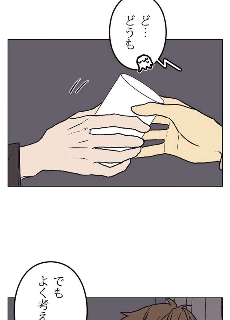 P39