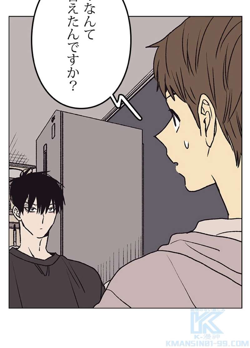 P46