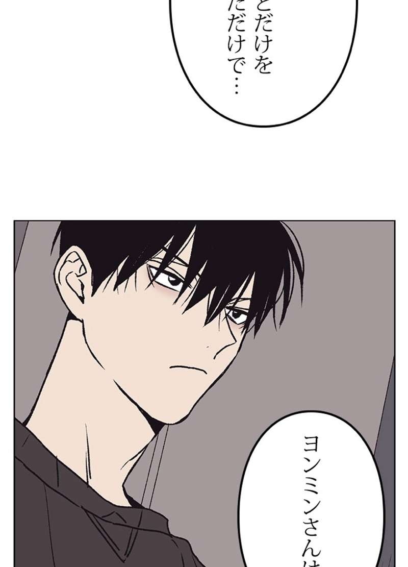 P53