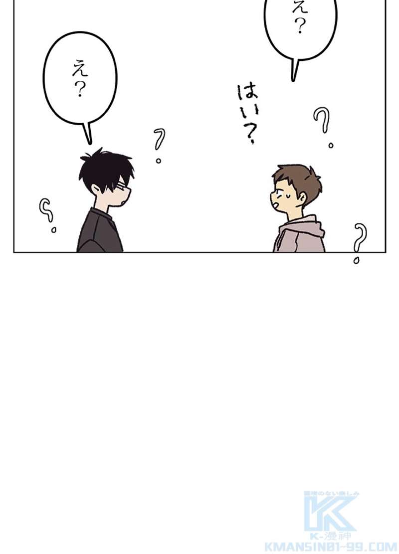 P58