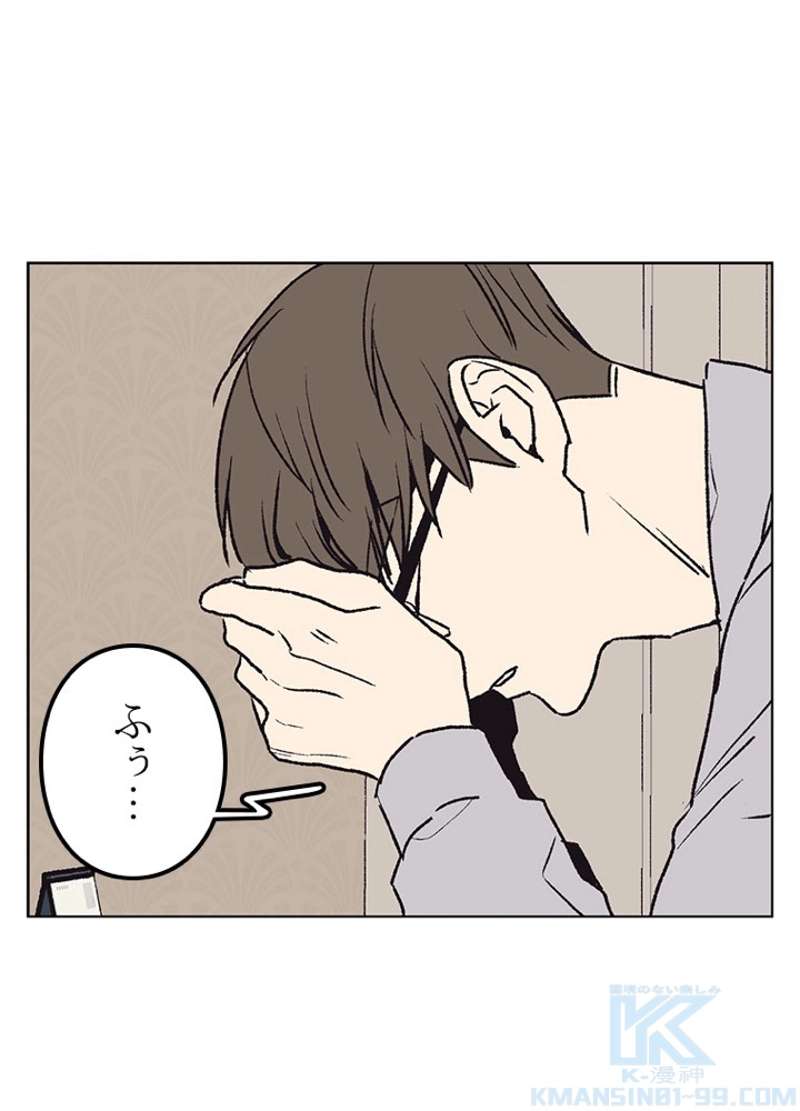 P43