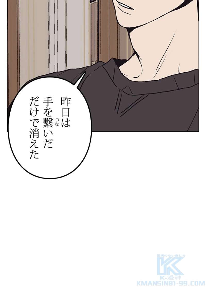 P46