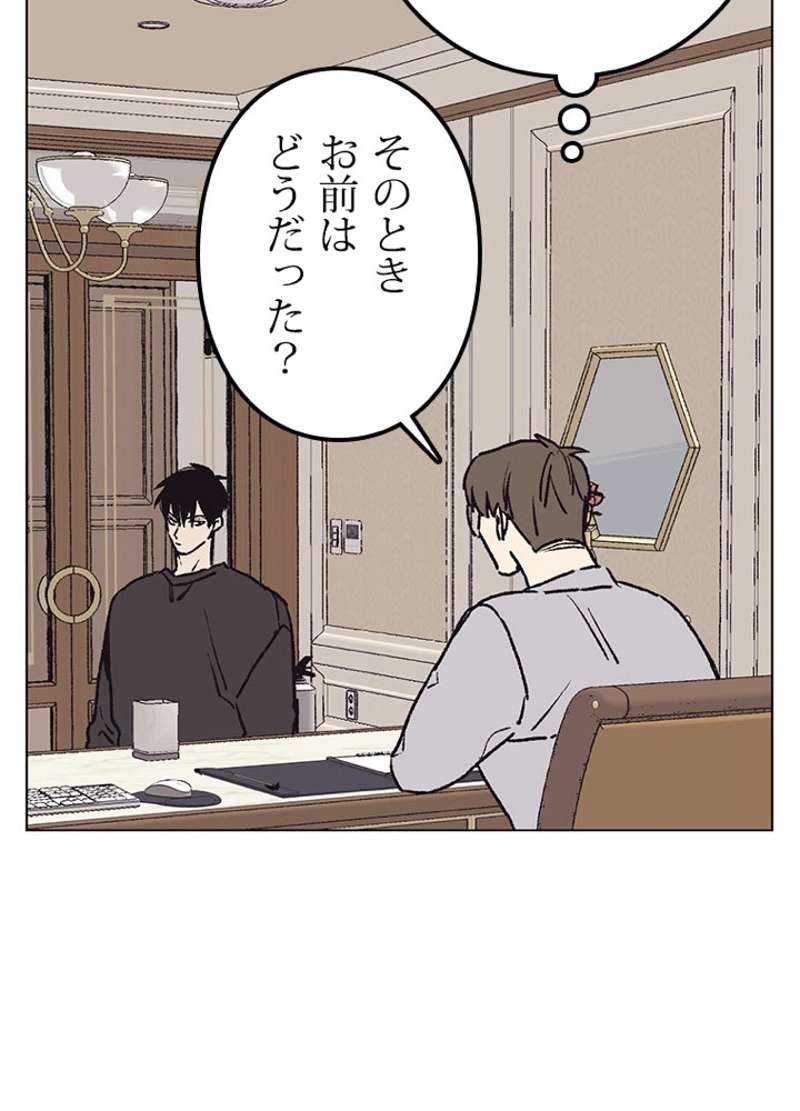 P48