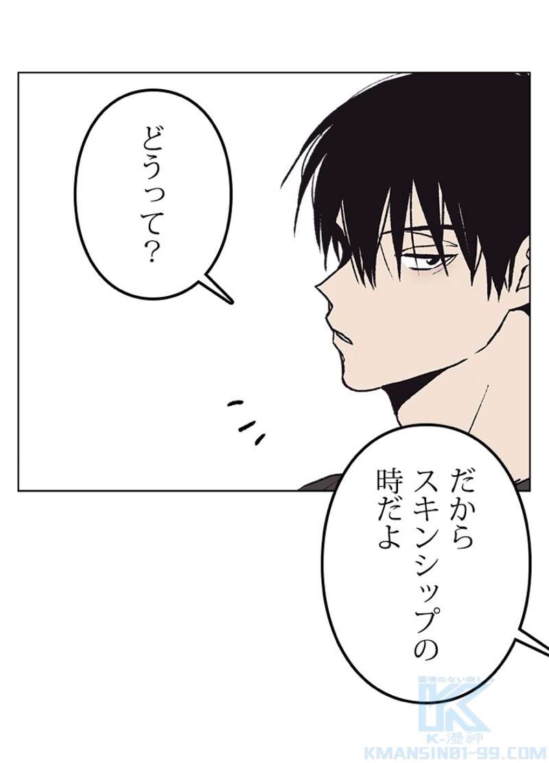 P49