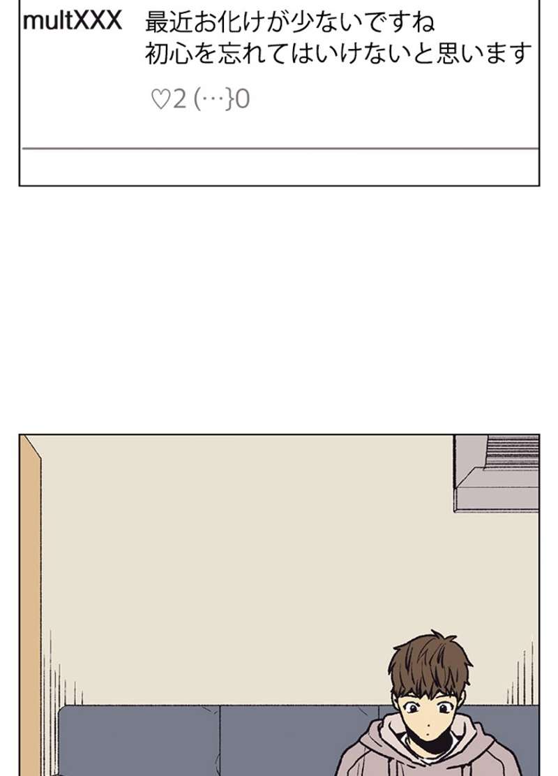 P59