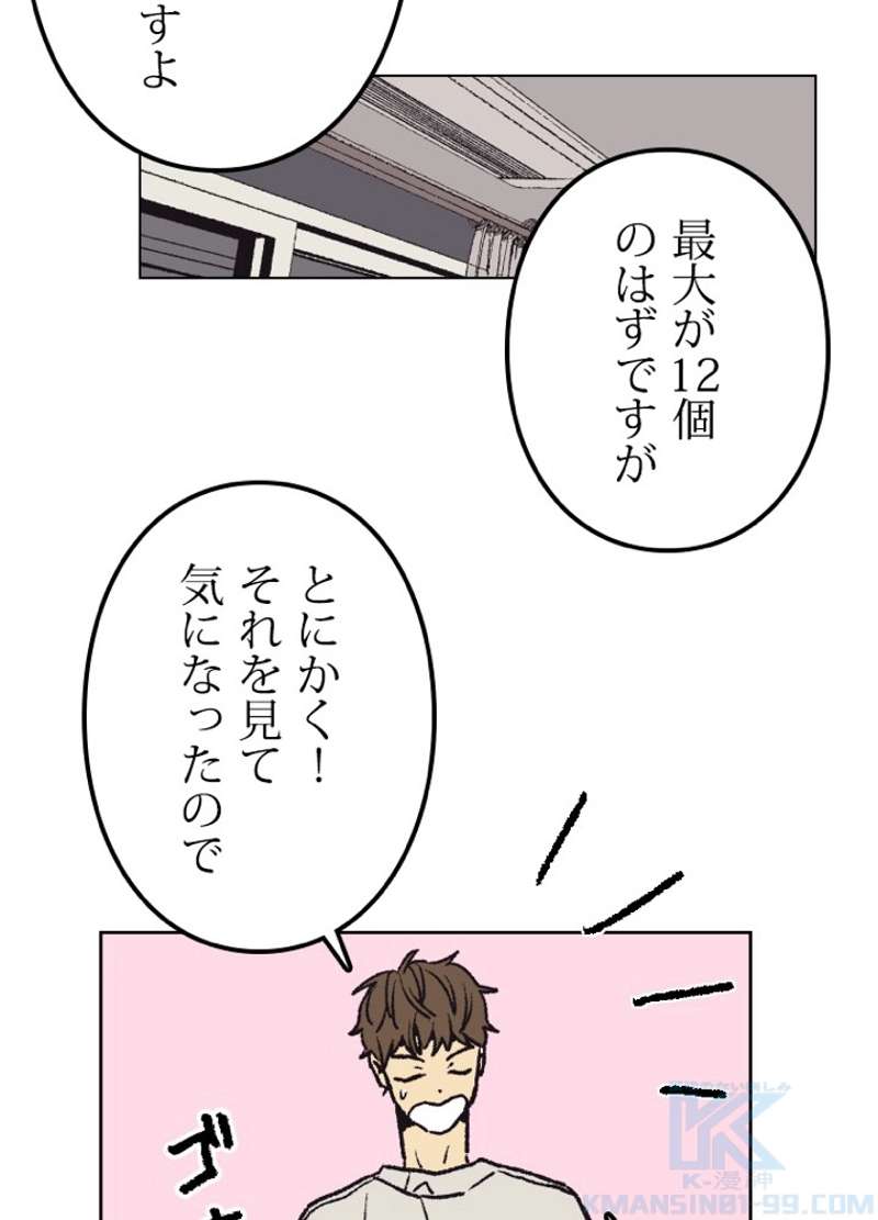 P37