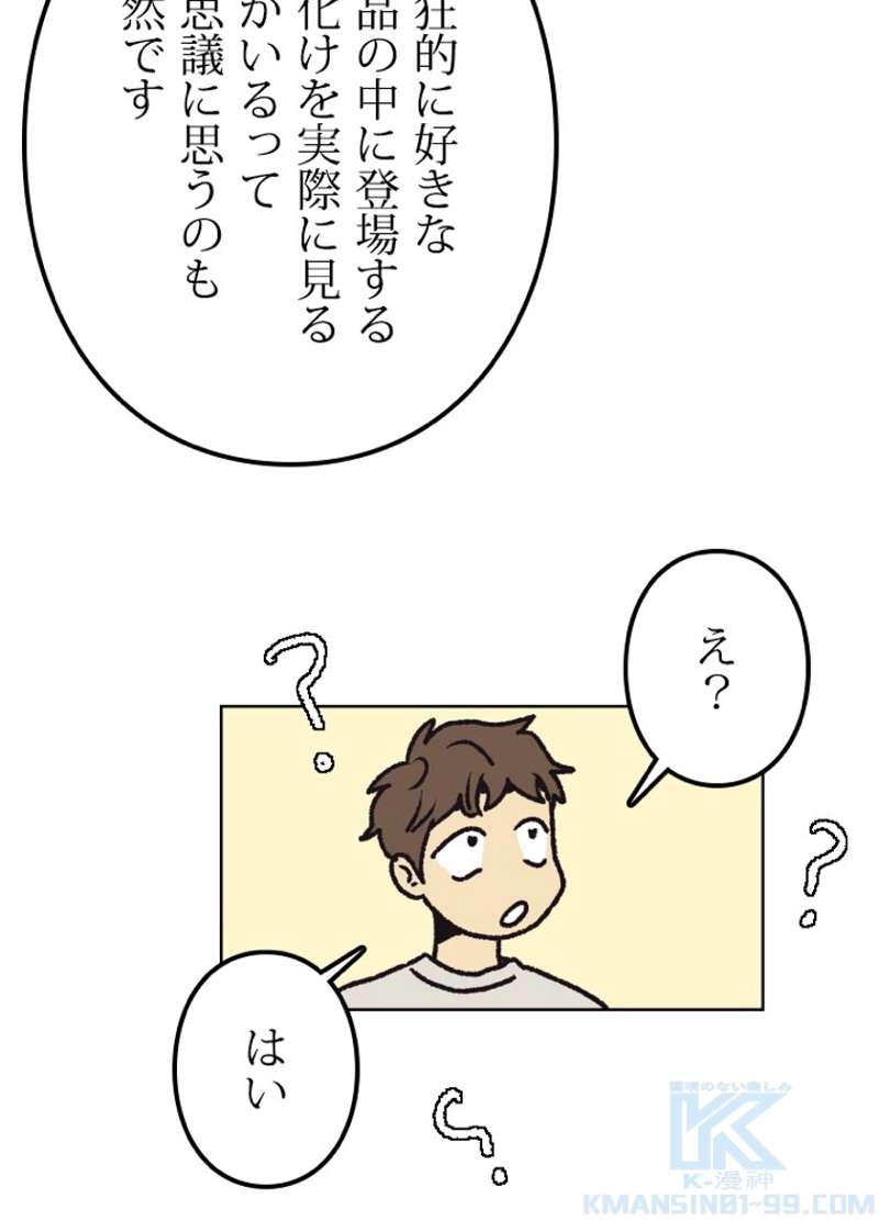 P40