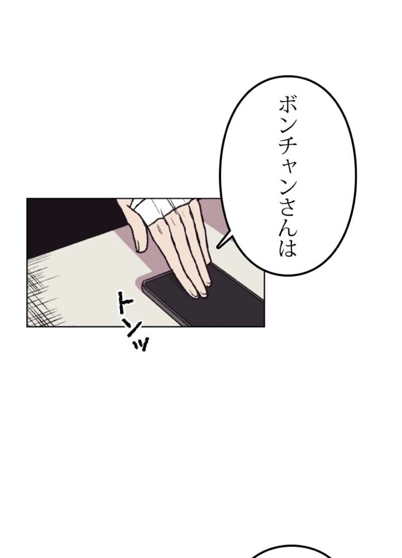 P41