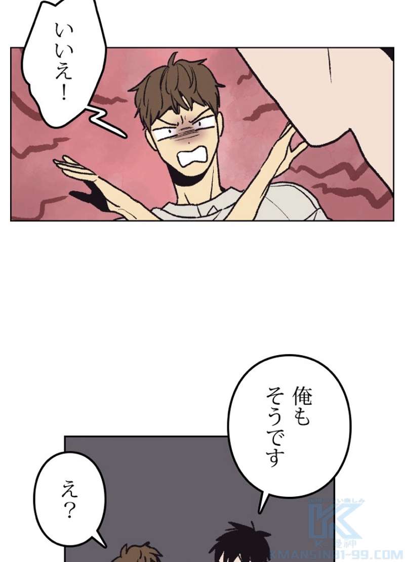 P43