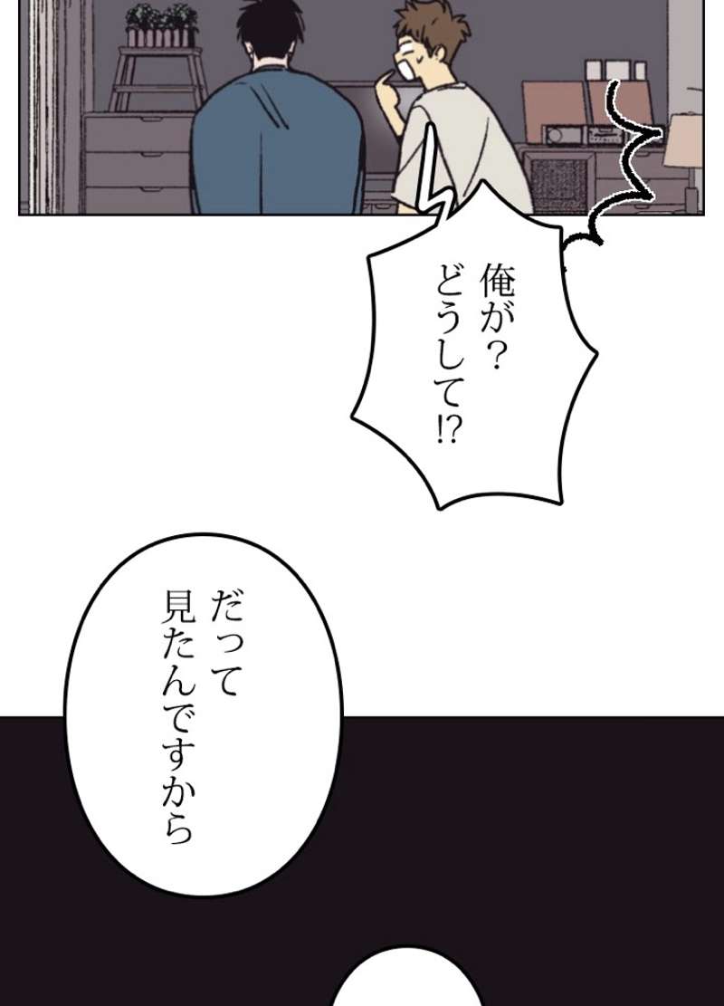 P48