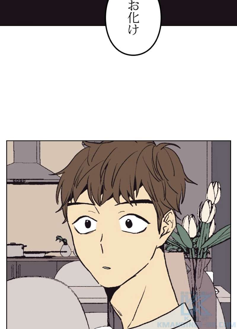 P49