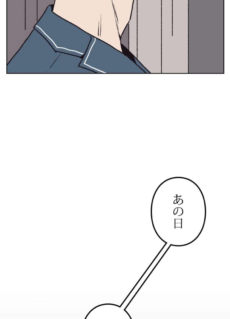P51