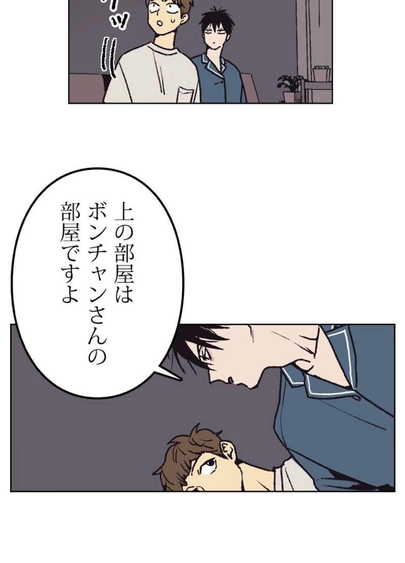 P56