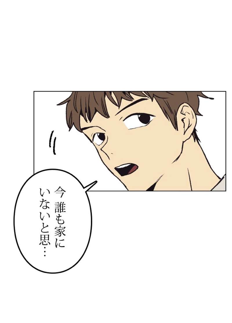 P57