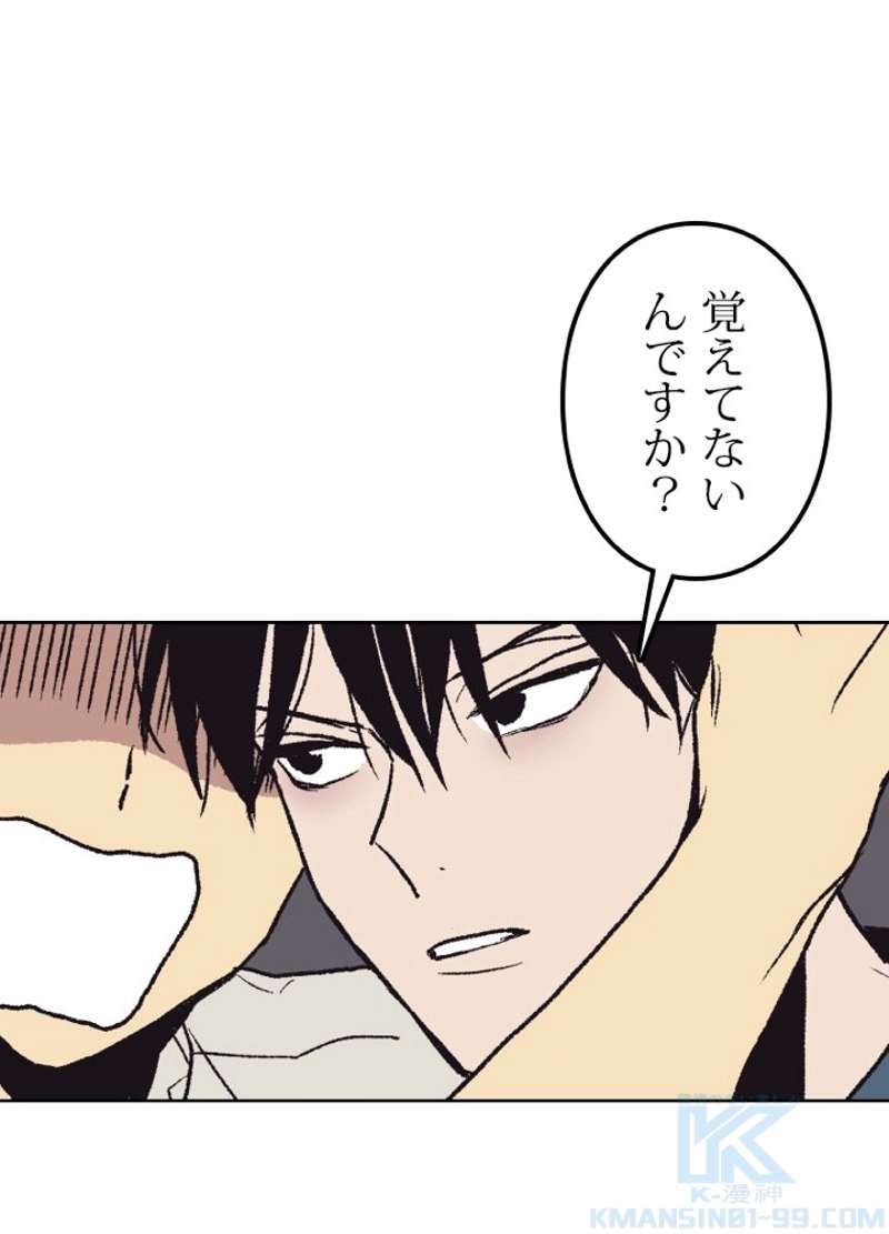 P64