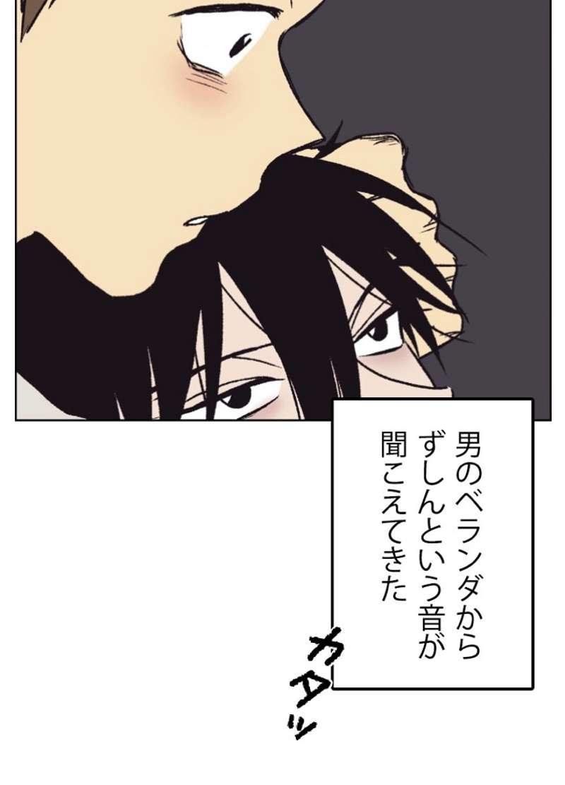 P69