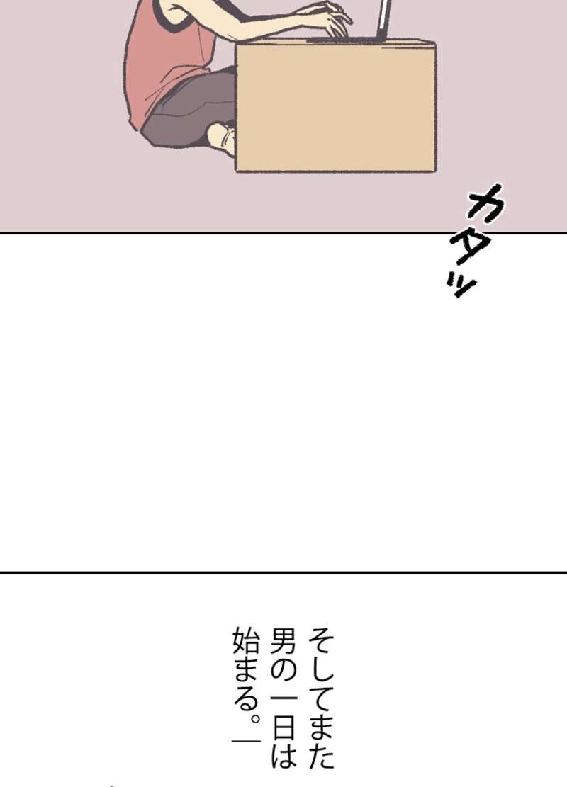 P71