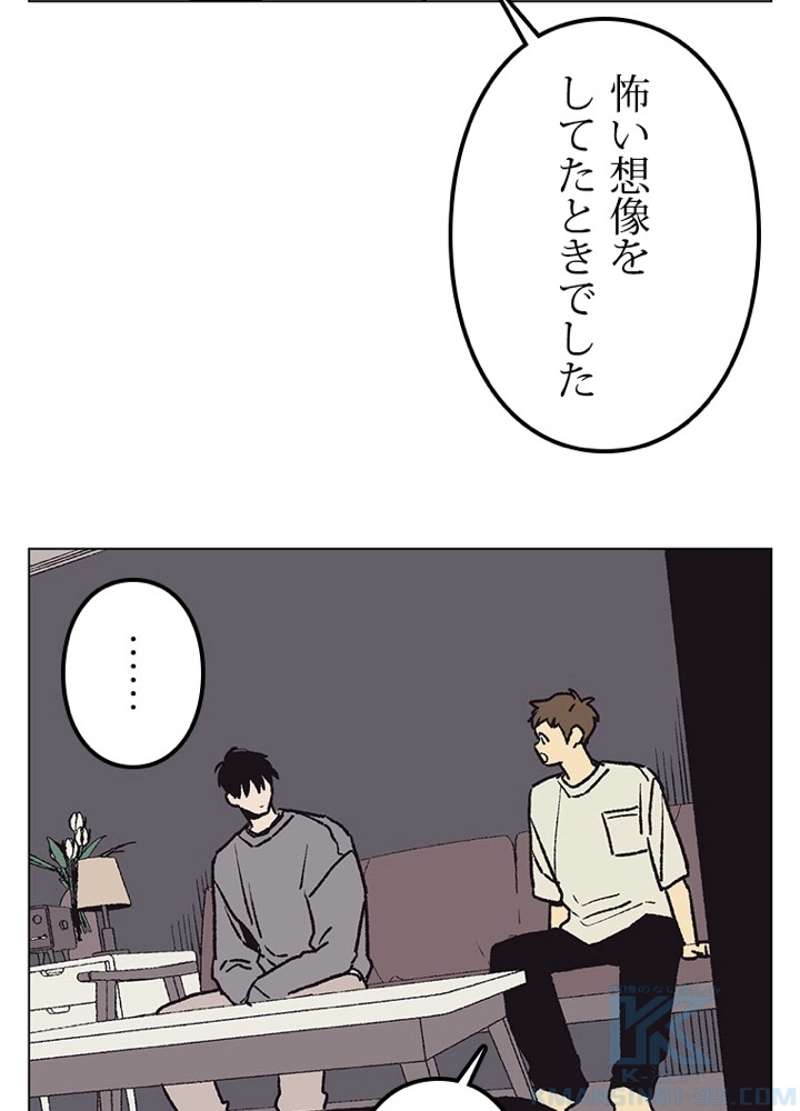 P37