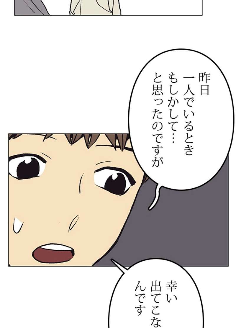 P42