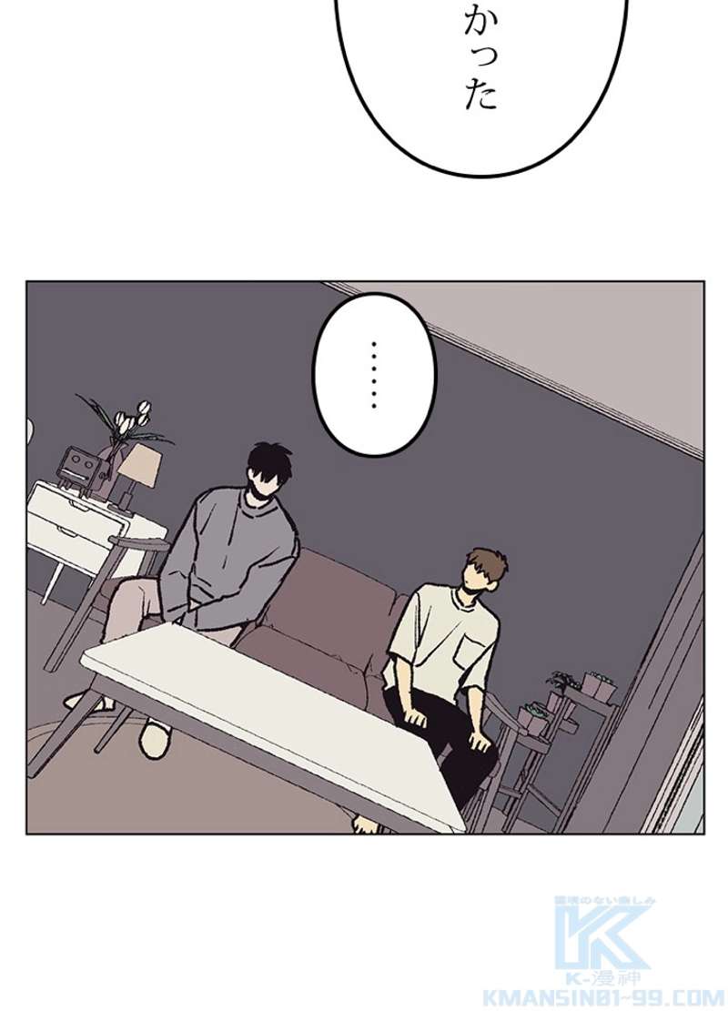 P43