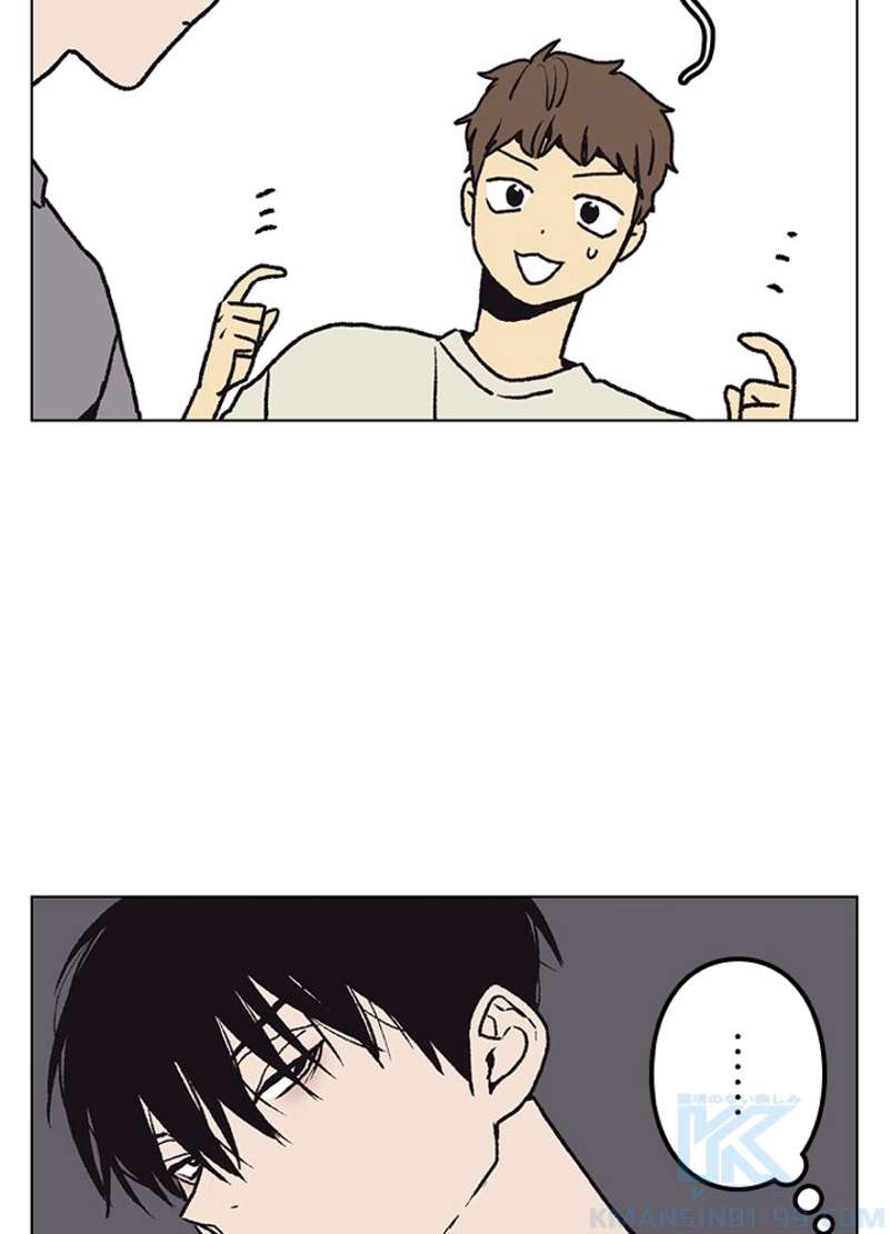 P49