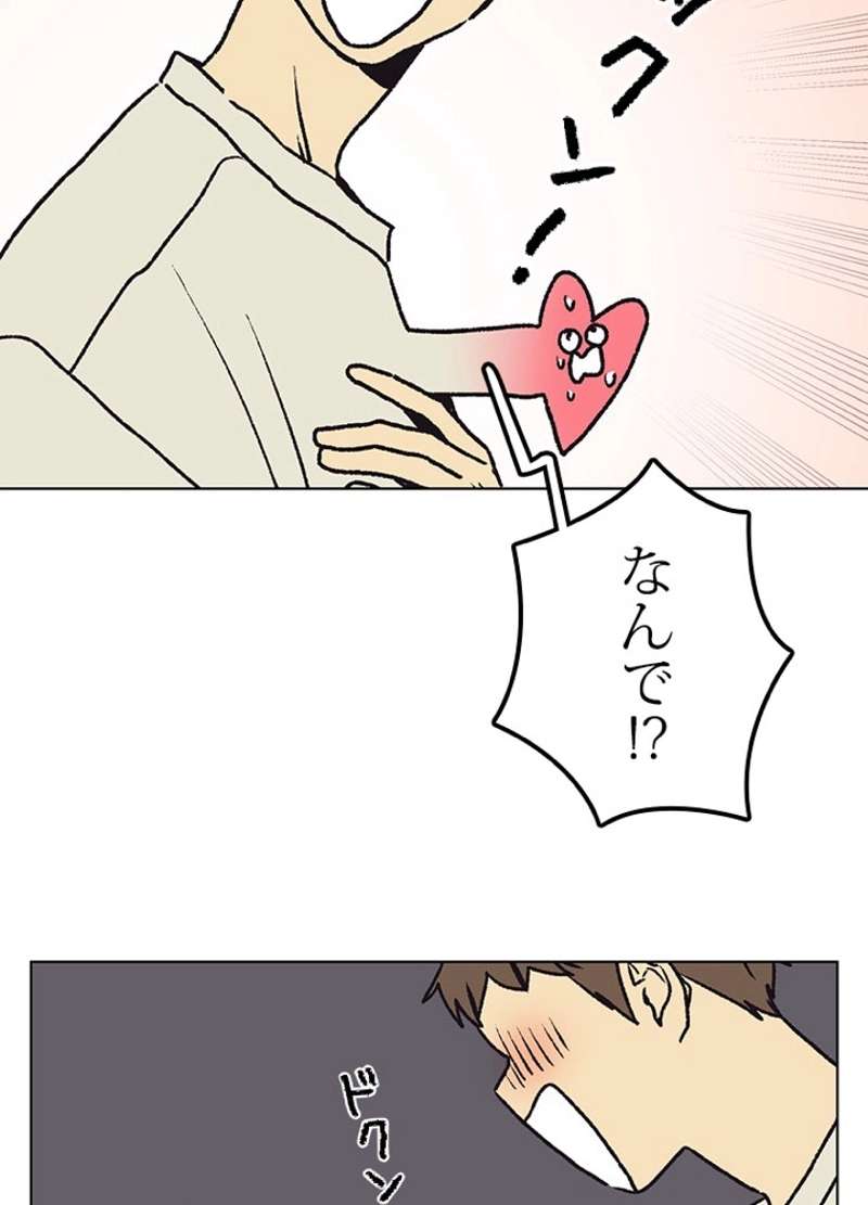P56
