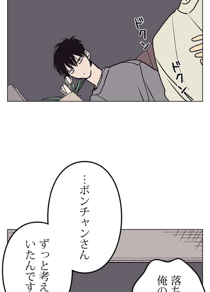 P57