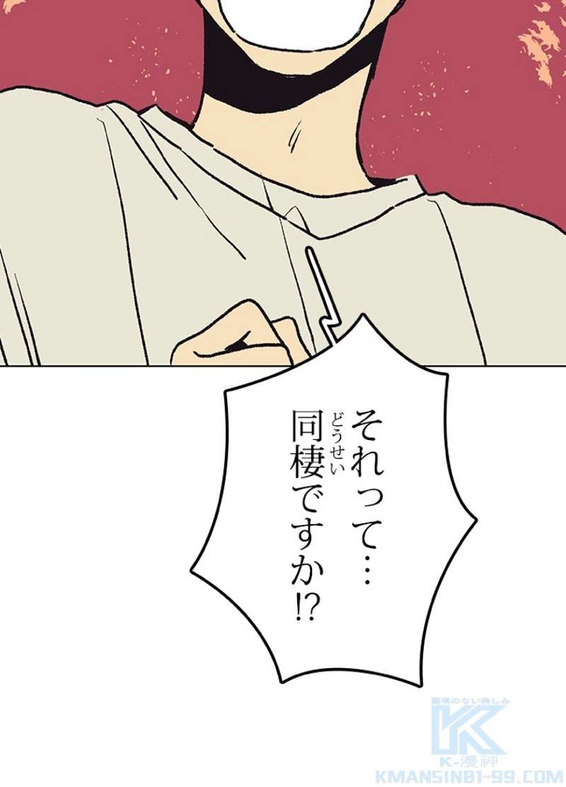 P64
