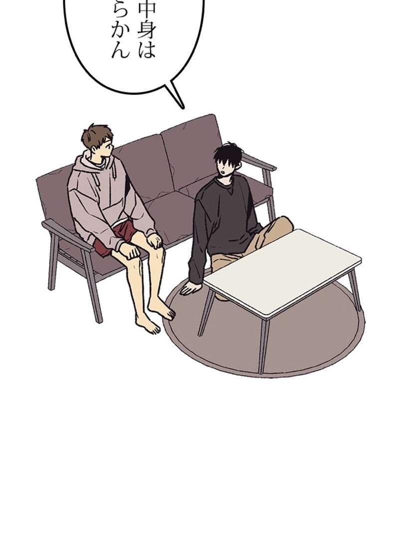 P30