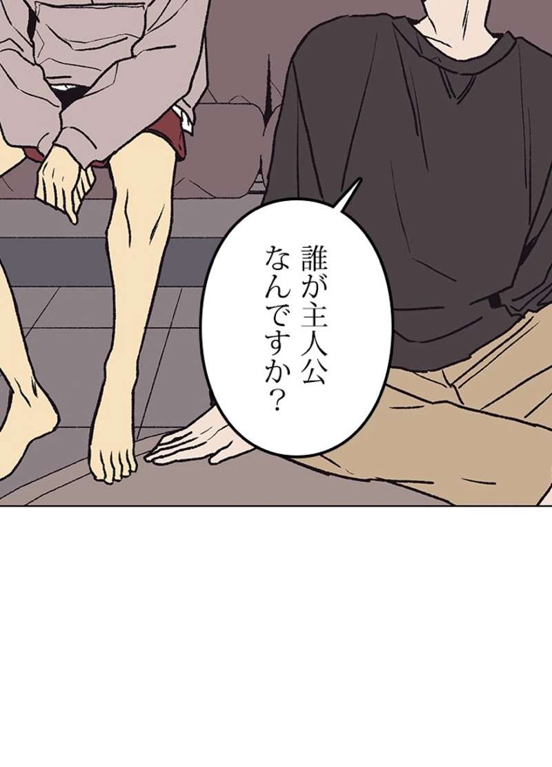P39