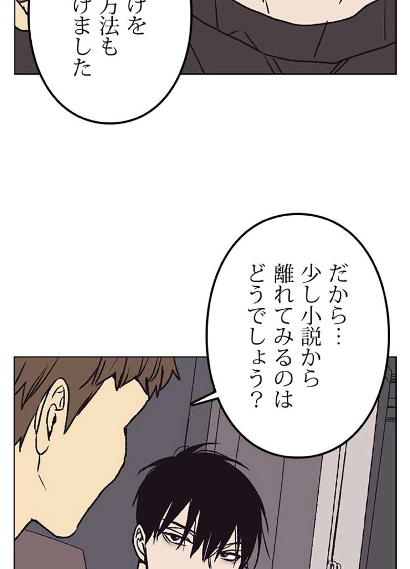 P48