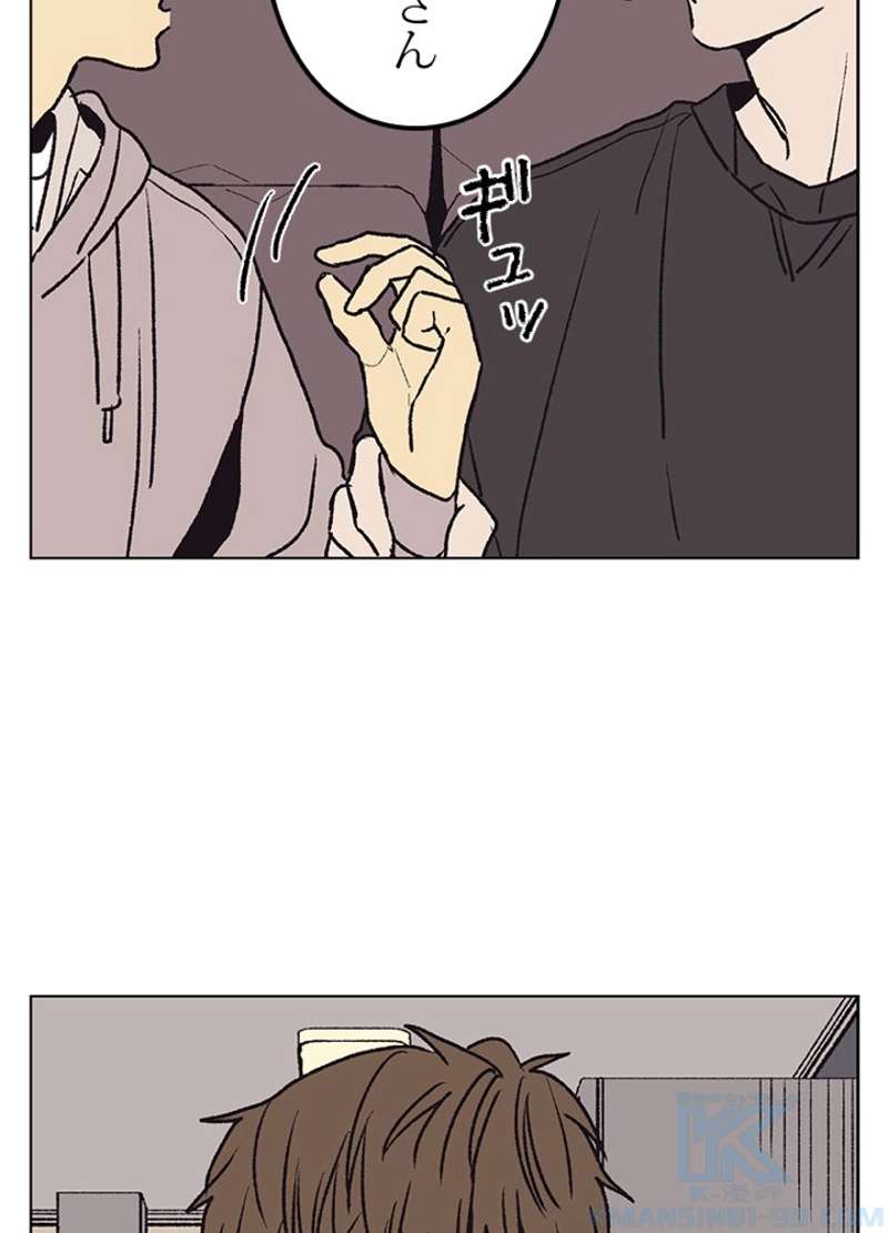 P52