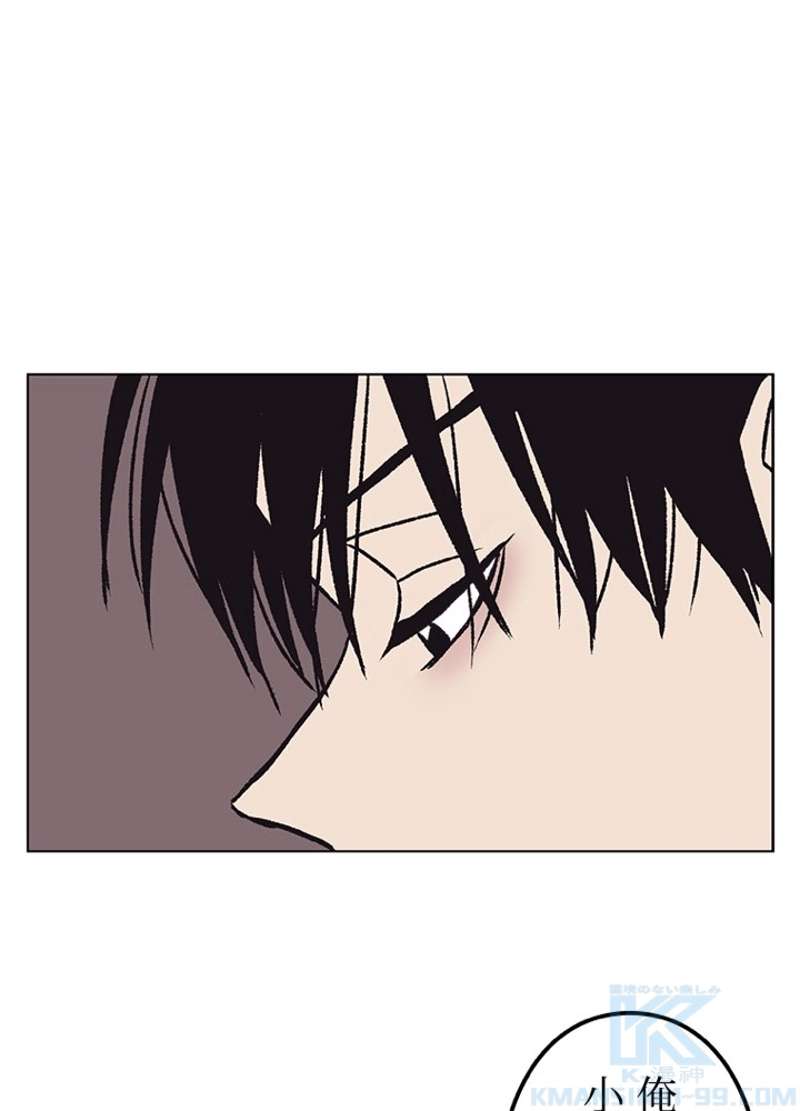 P55