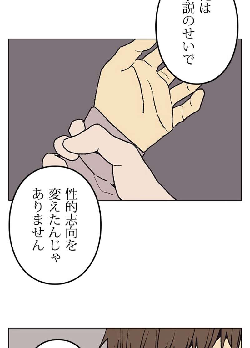 P56