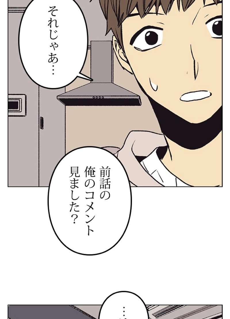 P57