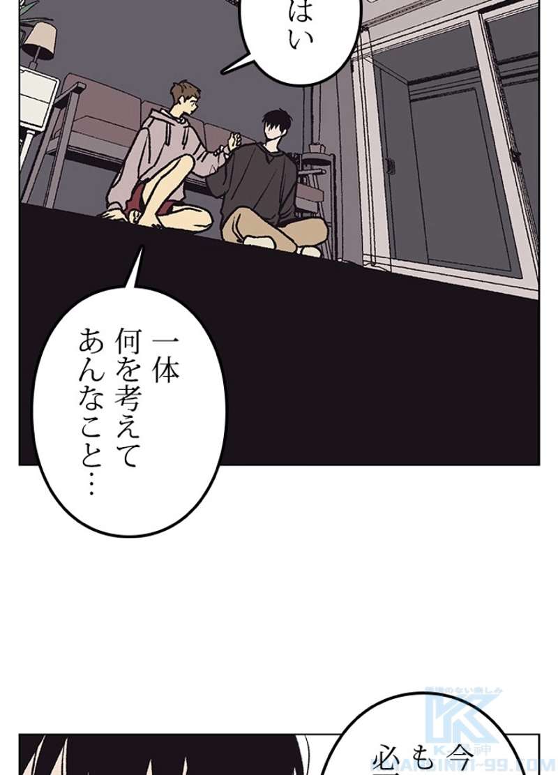 P58
