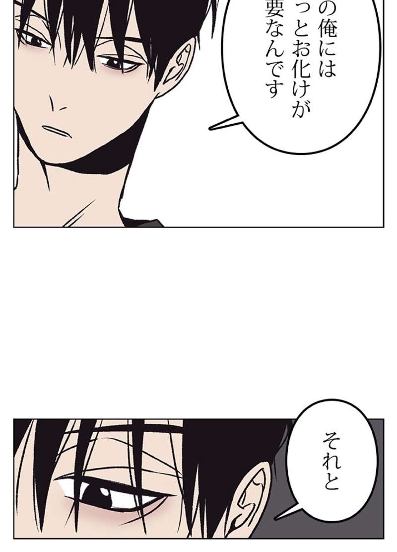 P59