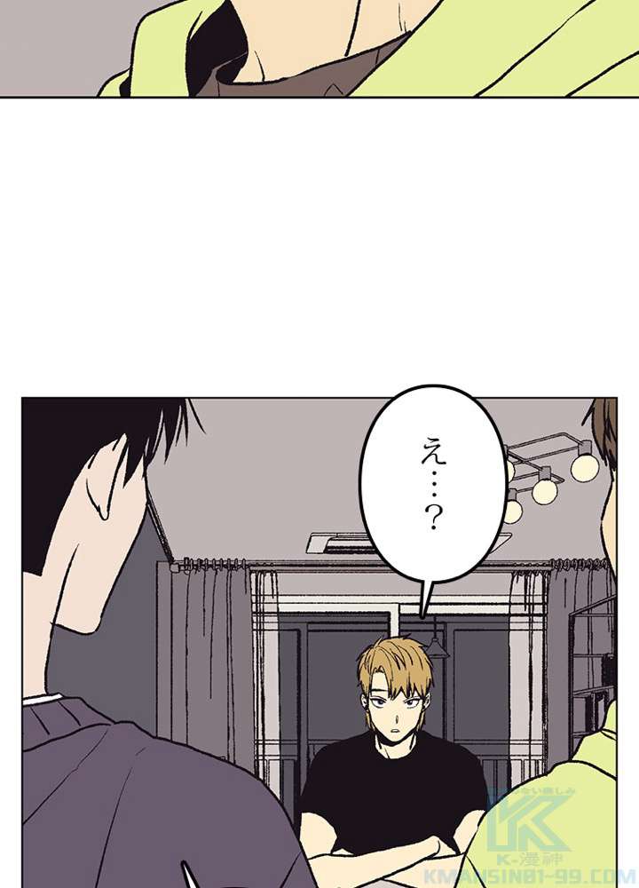 P43