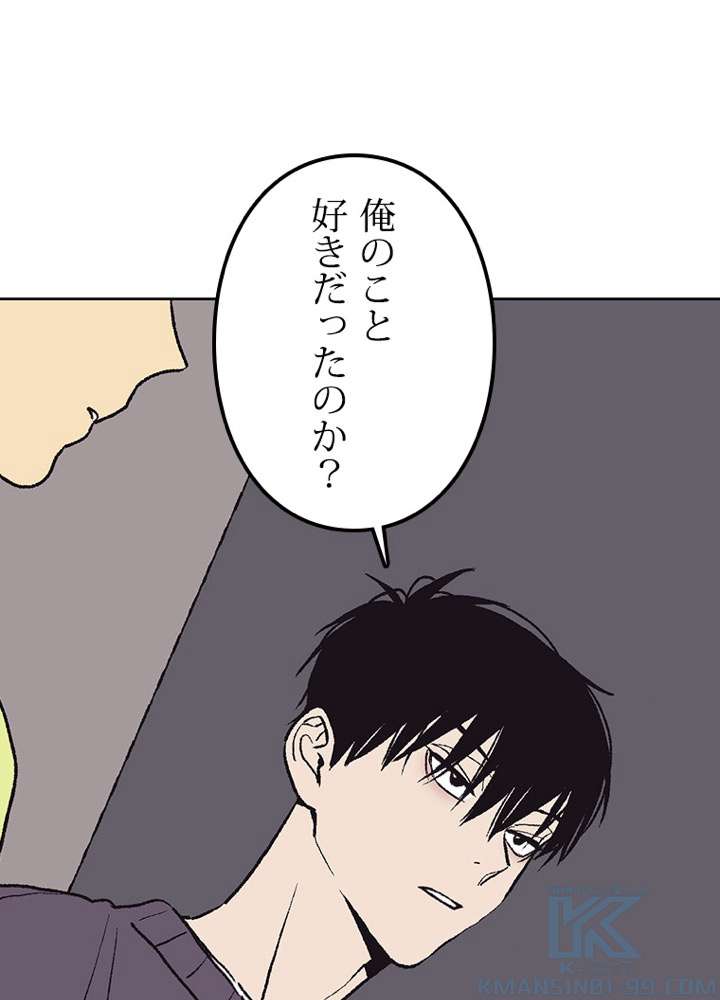P46