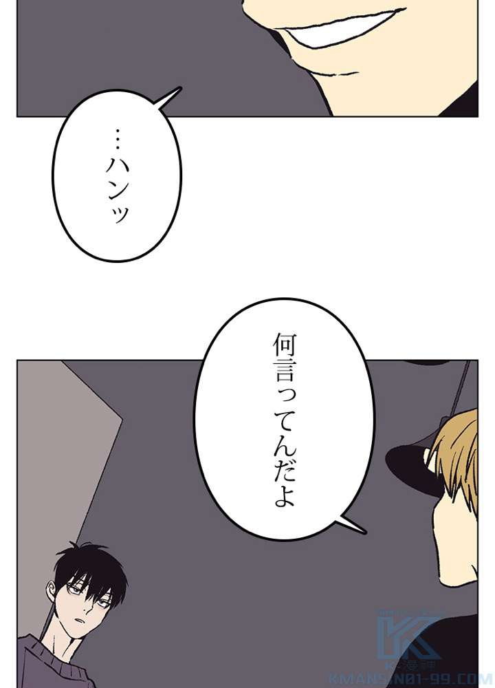 P49