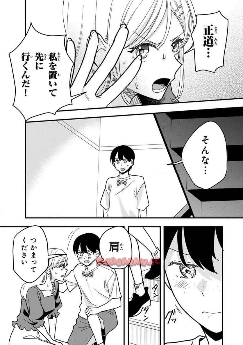 P11